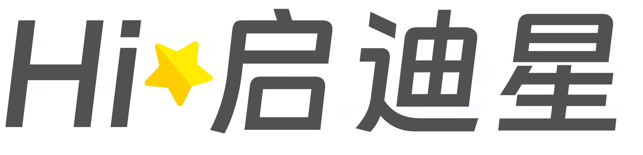 工业互联网应用论文怎么写|论文辅导|论文查重|论文降AI|论文润色|论文选题|毕业论文